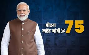 PM Modi@75: नरेंद्र मोदी के कार्यकाल में अर्थव्यवस्था ने कैसे भरी रफ्तार, किस सेक्टर में किया है कमाल | PM Narendra Modi How Indian economy gained momentum during his tenure
