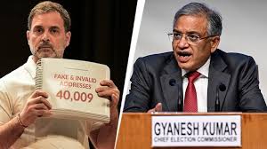 वोट चोरी' पर CEC ज्ञानेश कुमार की सफाई विपक्ष के सीने में क्यों धंस गई? - Why rahul gandhi and opposition is against Chief Election Commissioner Gyanesh Kumar on vote chori issue