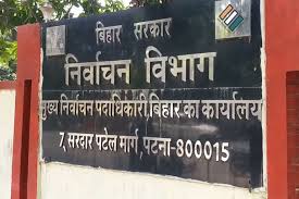 14 दिन में ही SIR का बिहार में पूरा हो गया इतना काम, अभी तो 17 दिन  बाकी..क्या है चुनाव आयोग का दावा?