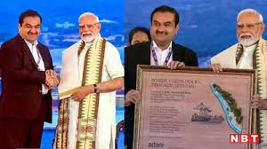 Narendra Modi: गुजरात नाराज हो जाएगा... गौतम अडाणी से पीएम नरेंद्र मोदी ने  ऐसा क्यों कहा? - pm narendra modi anger of gujarat joke in praise for  gautam adani in kerala vizhinjam