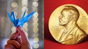 Nobel Peace Prize 2024: नोबेल शांति पुरस्कार का ऐलान, जापान के इस संगठन को मिला | Norwegian Nobel Committee decided to award the Nobel Peace Prize 2024 to the Japanese organisation Nihon Hidankyo