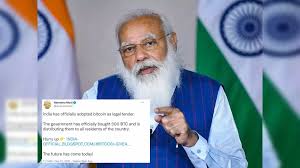 PM Narendra Modi Twitter Account Hacked, Bitcoin Officially Adopted Link  Posted And Removed All You Need To Know - नरेंद्र मोदी का ट्विटर अकाउंट  हैक, 'भारत ने बिटकॉइन को मंजूरी दी', ट्वीट