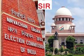 सुप्रीम कोर्ट में EC का जवाब, SIR कराने का निर्देश निर्वाचन आयोग के क्षेत्राधिकार पर अतिक्रमण होगा - dainiktribuneonline.com